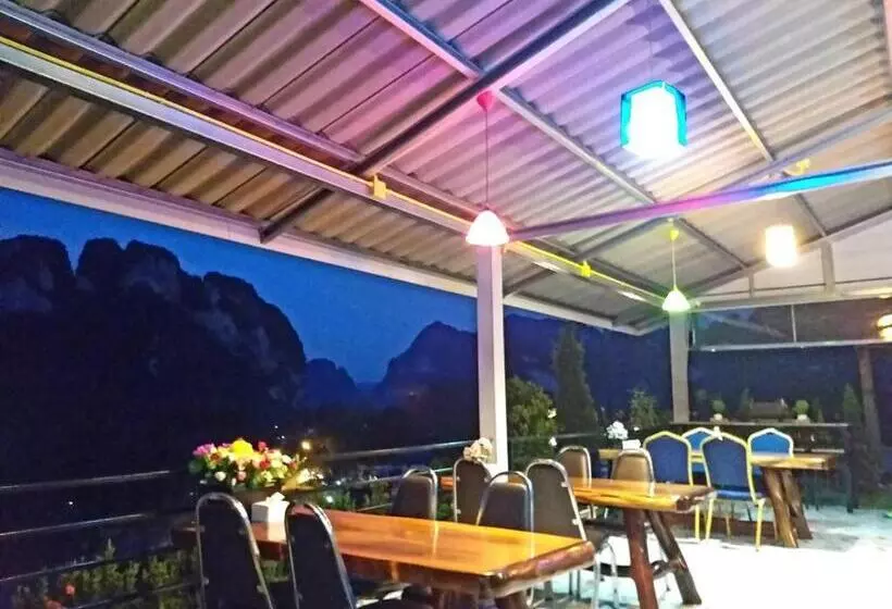 K.k. Park Resort
