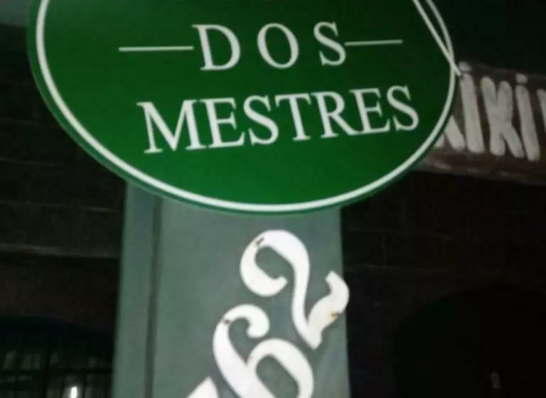 پانسیون Pousada Dos Mestres Café Da Manhã Cortesia