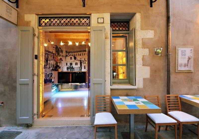 酒店 Elia Fatma Boutique