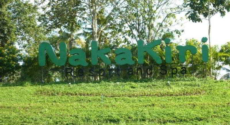 فندق Nakakiri Resort & Spa