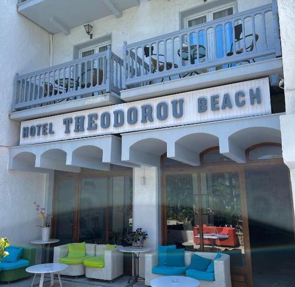Theodorou Beach Hotel Apartments