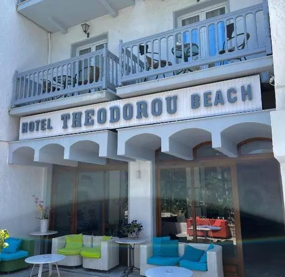 Theodorou Beach Hotel Apartments