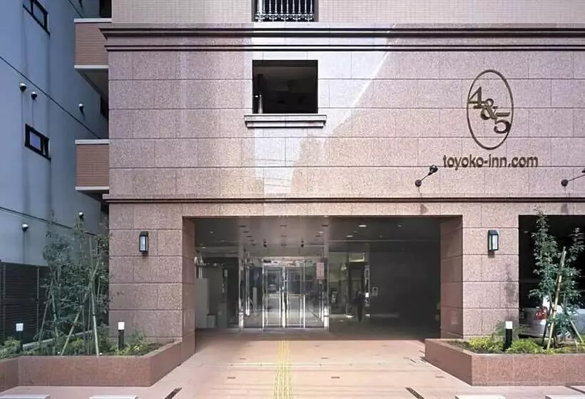 Hôtel Toyoko Inn Tokyo Ikebukuro Kita-guchi No.2
