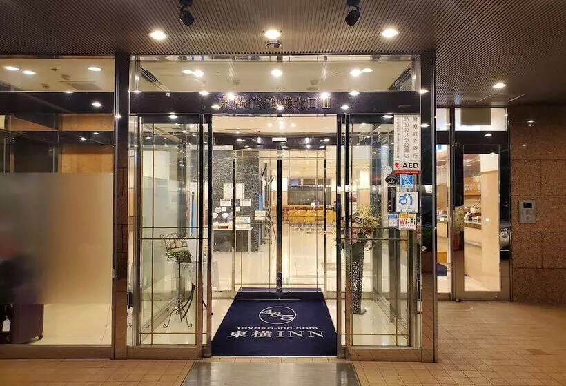 Hôtel Toyoko Inn Tokyo Ikebukuro Kita-guchi No.2
