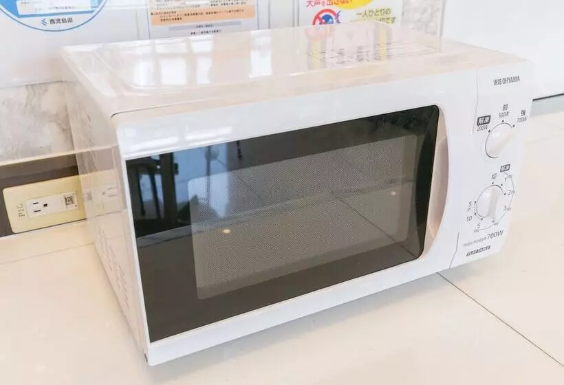 Hôtel Toyoko Inn Tokyo Ikebukuro Kita-guchi No.2