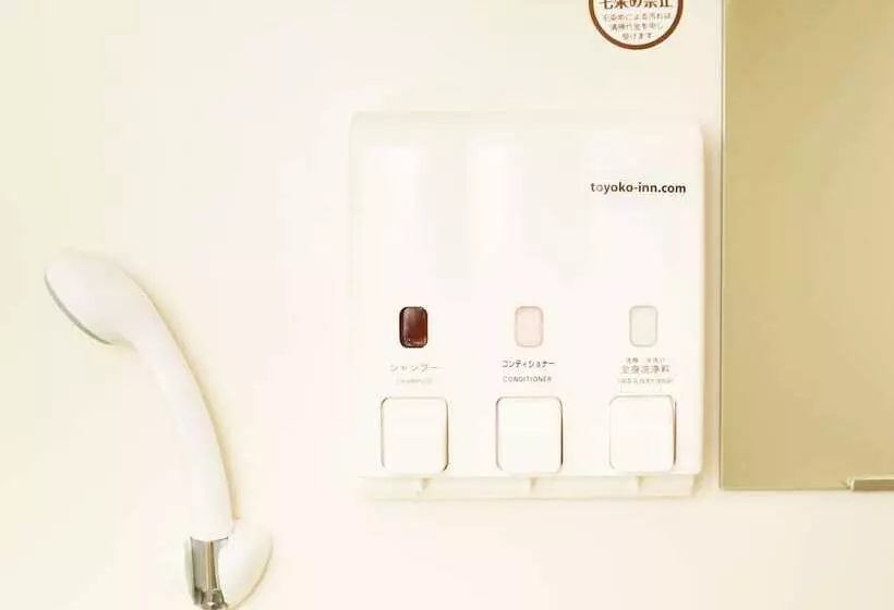 Hôtel Toyoko Inn Tokyo Ikebukuro Kita-guchi No.2