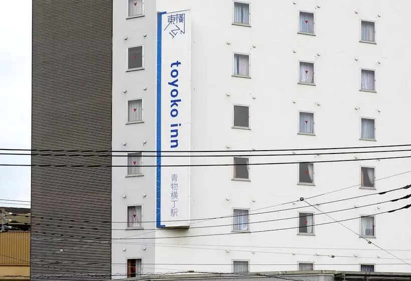 酒店 Toyoko Inn Tokyo Shinagawa Aomono-yokocho-eki