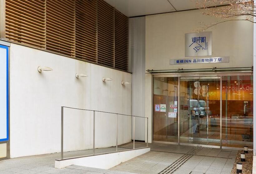 فندق Toyoko Inn Tokyo Shinagawa Aomono-yokocho-eki