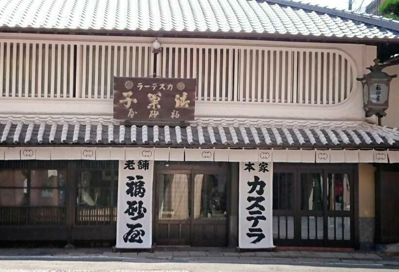 فندق The Stay Central Nagasaki