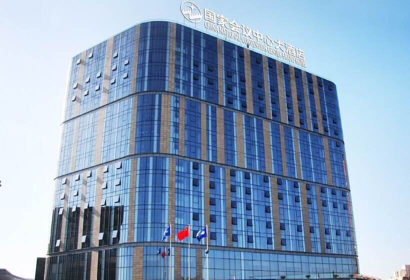 Otel China National Convention Center
