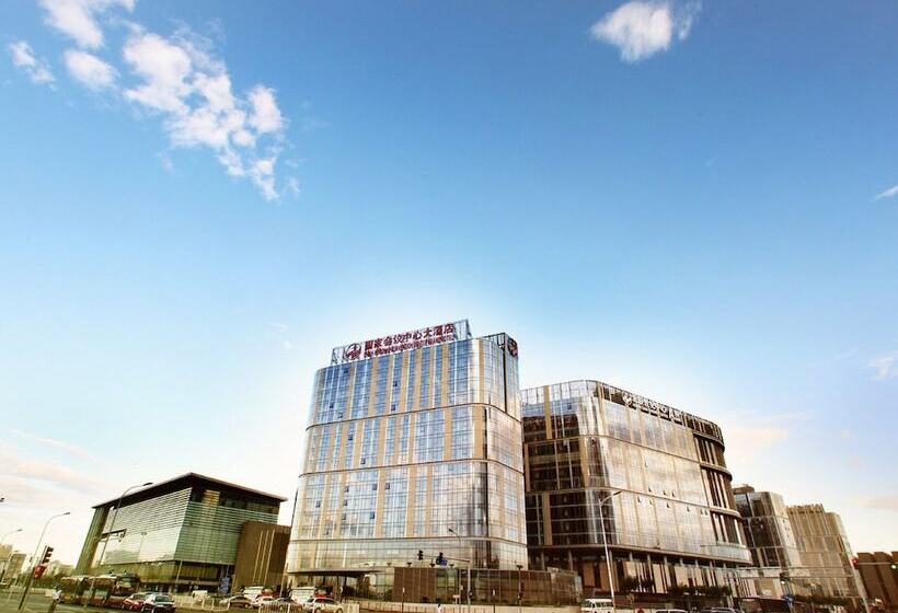 Otel China National Convention Center