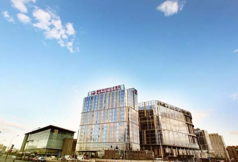 هتل China National Convention Center