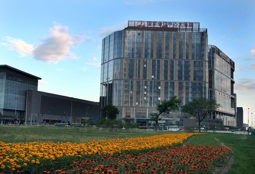 Otel China National Convention Center