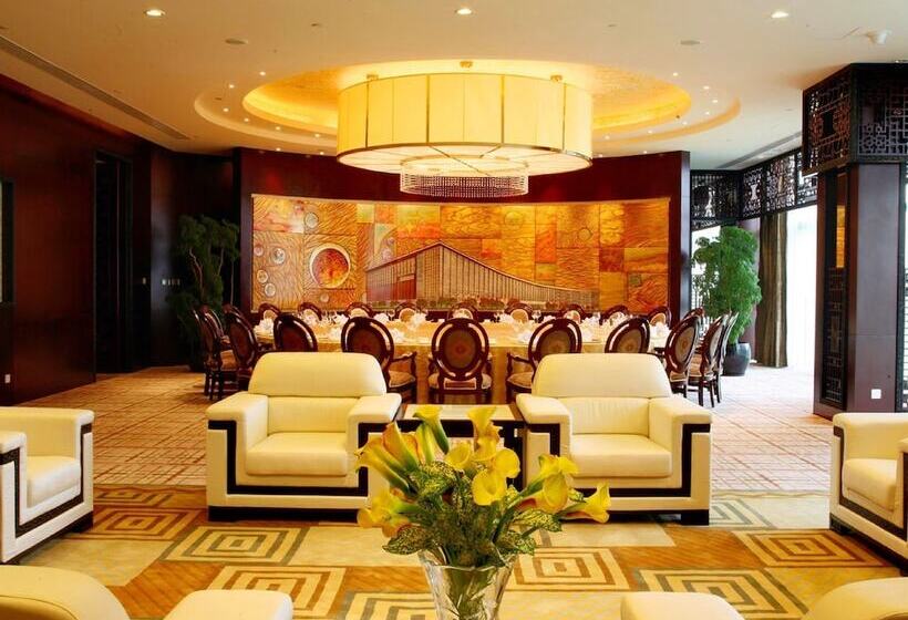 Otel China National Convention Center