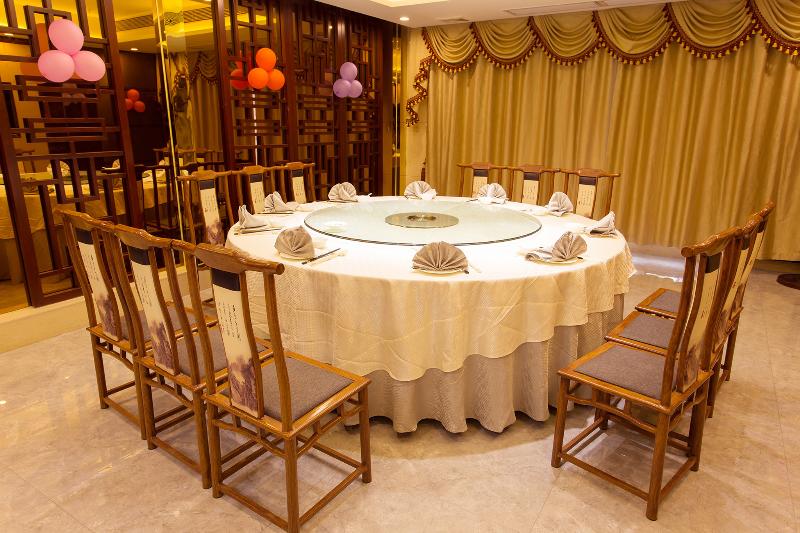 Отель Guangzhou Nan Guo