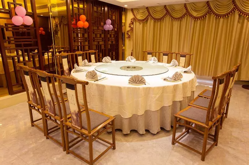 Hotel Guangzhou Nan Guo