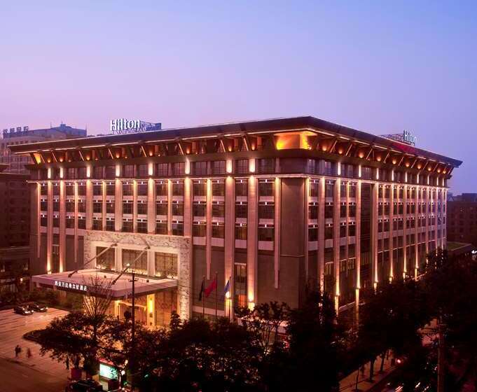 Hotel Hilton Xi An