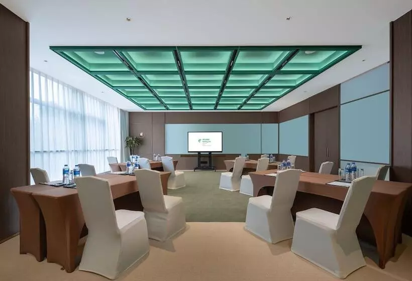 Hotelli Holiday Inn Beijing Focus Square, An Ihg