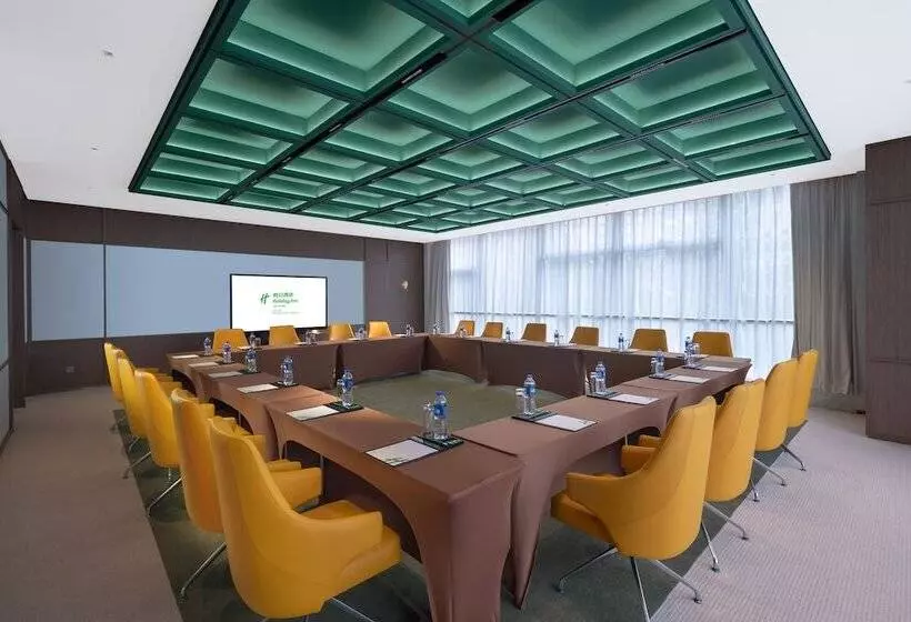 Hotelli Holiday Inn Beijing Focus Square, An Ihg