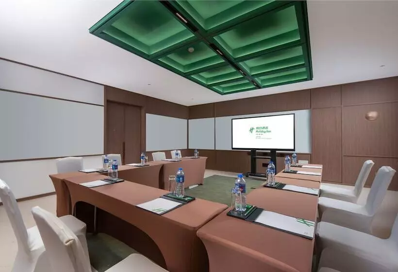 Hotelli Holiday Inn Beijing Focus Square, An Ihg