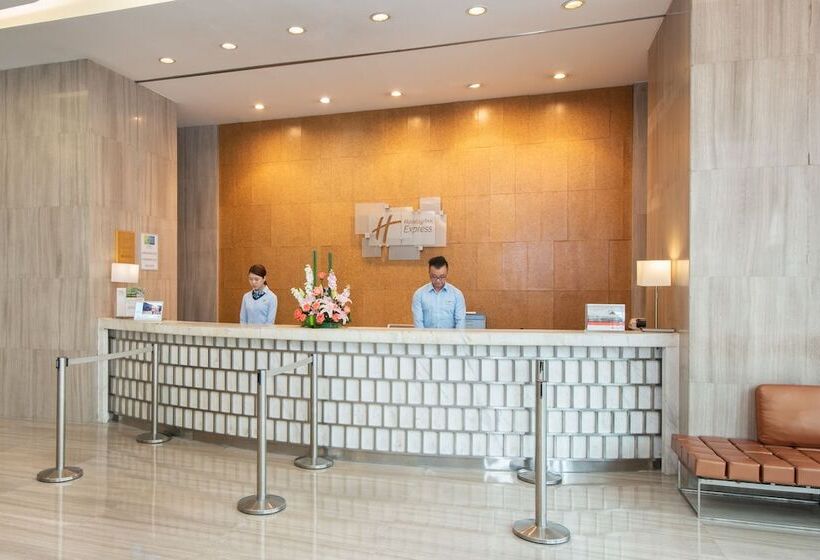 Hotell Holiday Inn Express Chengdu Wuhou, An Ihg