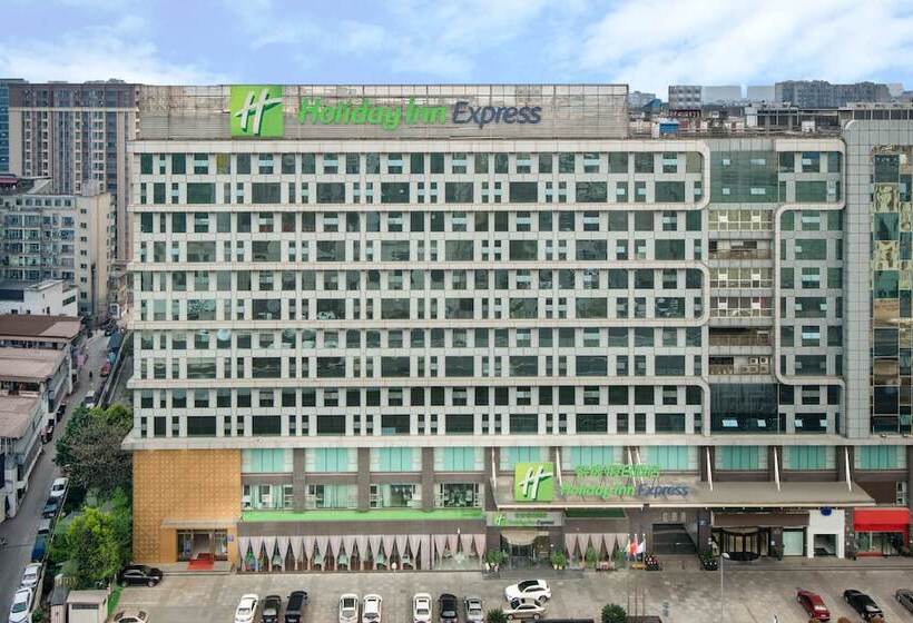 Hotell Holiday Inn Express Chengdu Wuhou, An Ihg