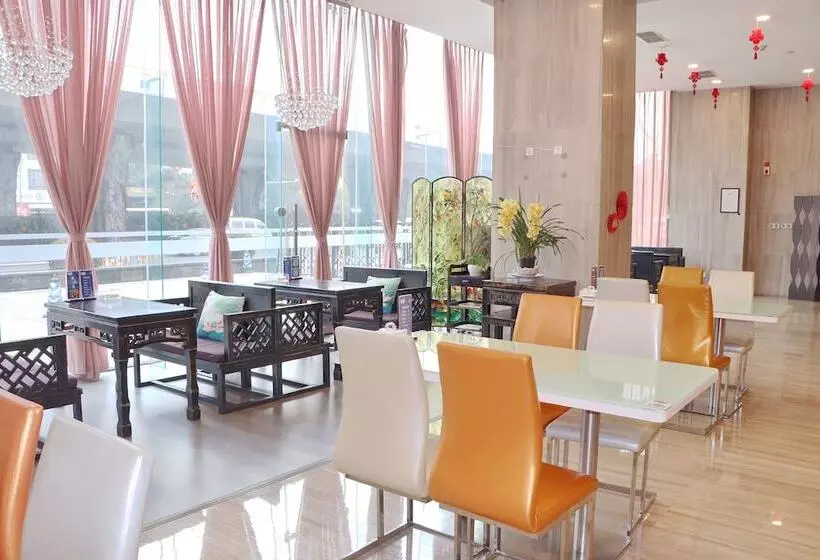 فندق Holiday Inn Express Chengdu Wuhou, An Ihg