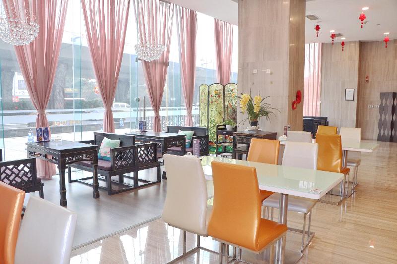 Hotell Holiday Inn Express Chengdu Wuhou, An Ihg