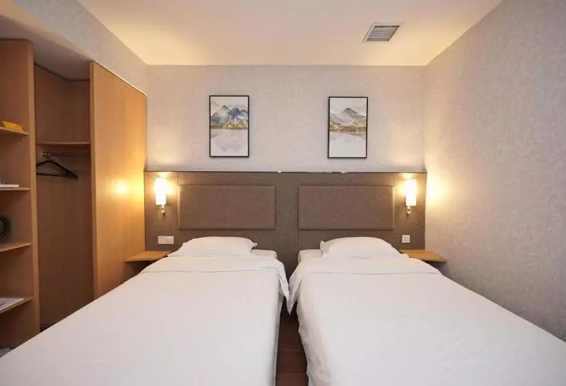 호텔 Ibis Beijing Jianguomen