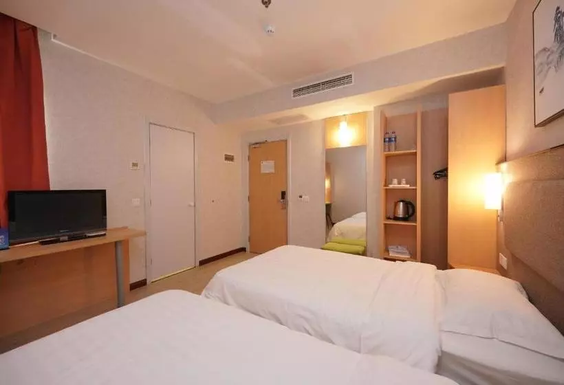 호텔 Ibis Beijing Jianguomen