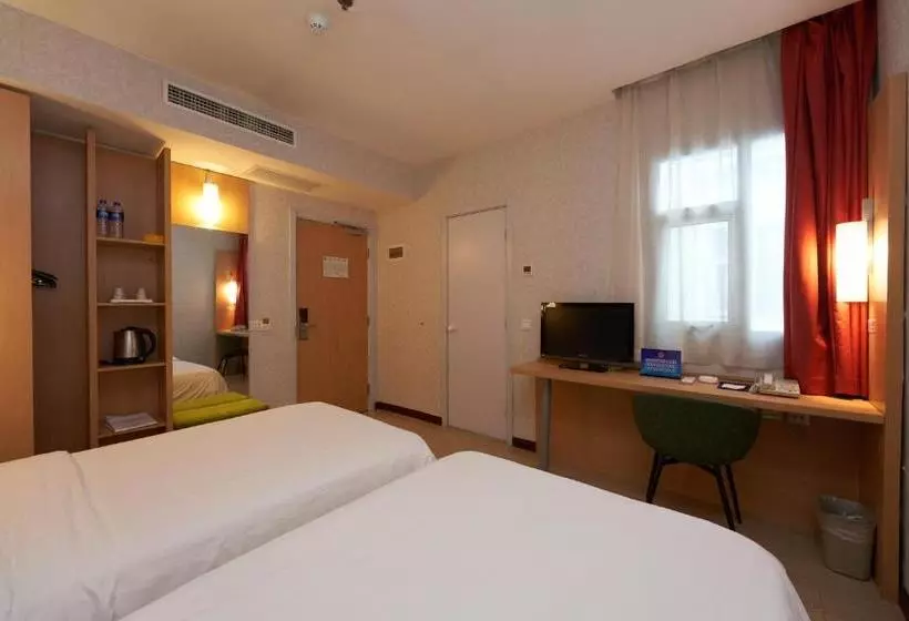 호텔 Ibis Beijing Jianguomen