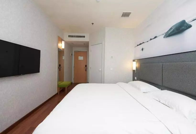 호텔 Ibis Beijing Jianguomen
