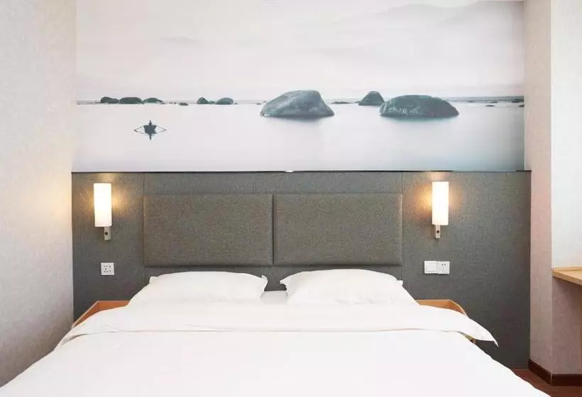 호텔 Ibis Beijing Jianguomen