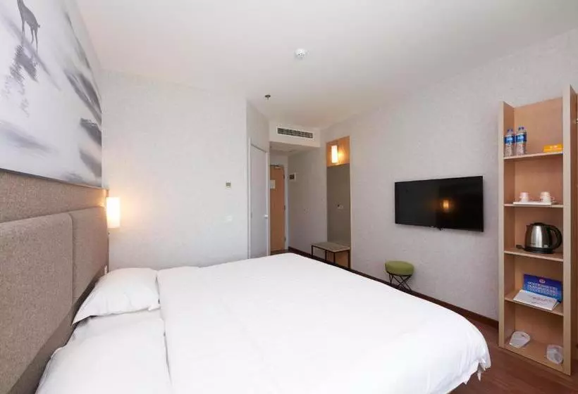 호텔 Ibis Beijing Jianguomen