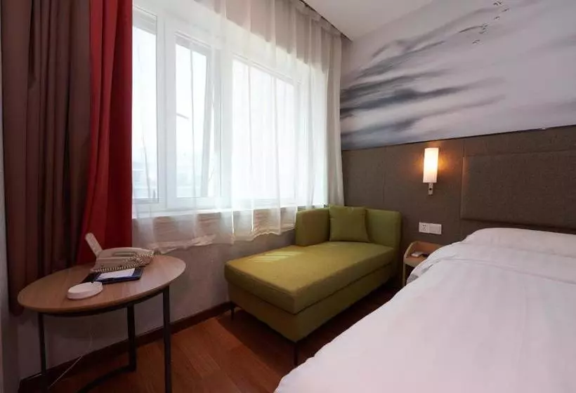호텔 Ibis Beijing Jianguomen
