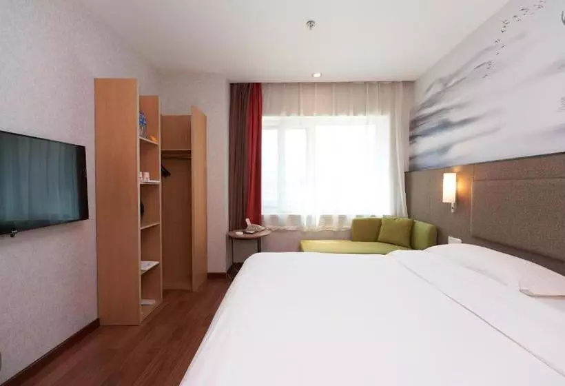 호텔 Ibis Beijing Jianguomen