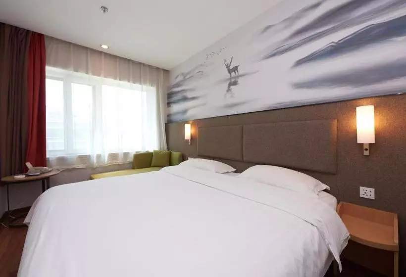 호텔 Ibis Beijing Jianguomen