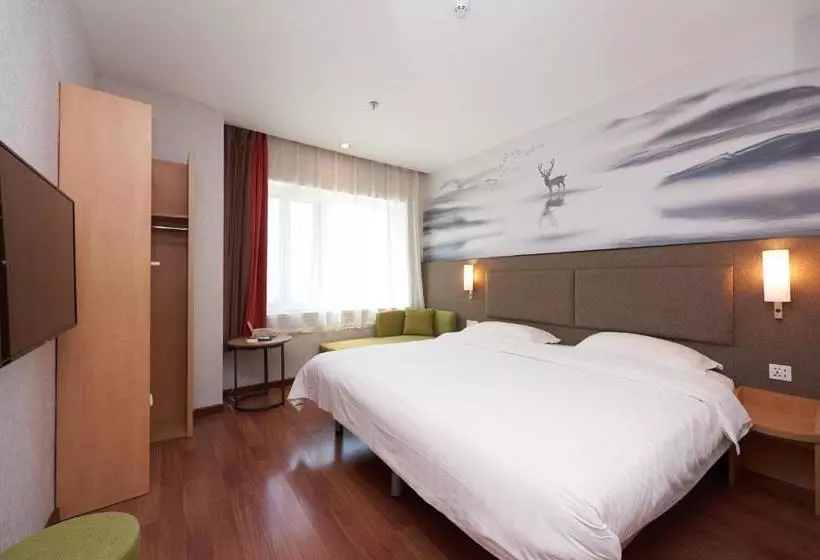 호텔 Ibis Beijing Jianguomen