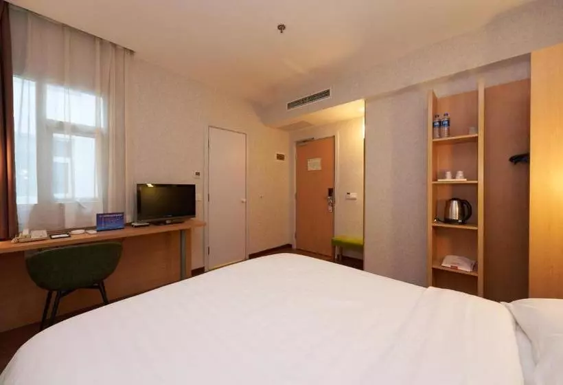 호텔 Ibis Beijing Jianguomen