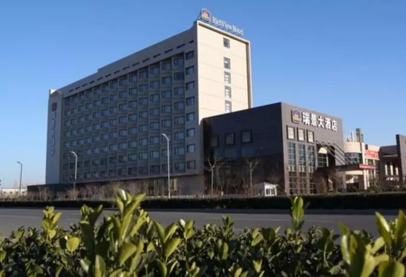 Richview Hotel Tianjin