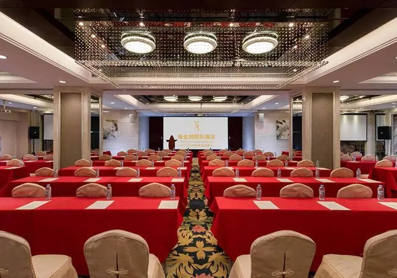 Vienna Hotel   Guangzhou South Railway Station Branch