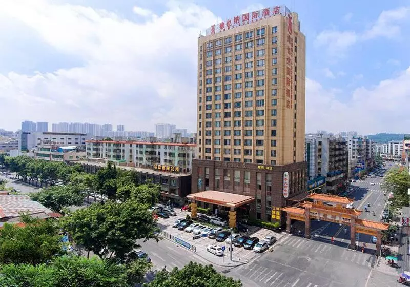 Vienna Hotel   Guangzhou South Railway Station Branch