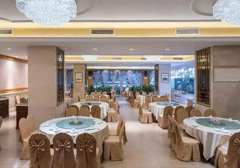 Vienna International Hotel Guangzhou Railway Station