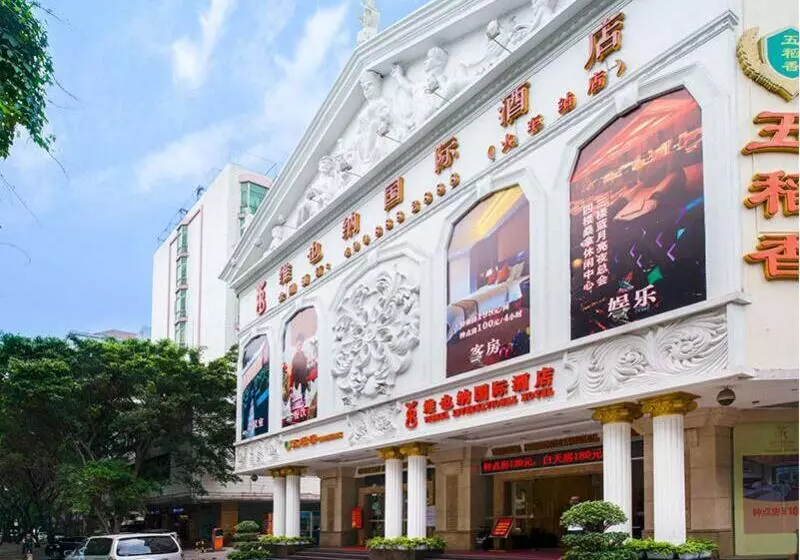 Vienna International Hotel Guangzhou Railway Station