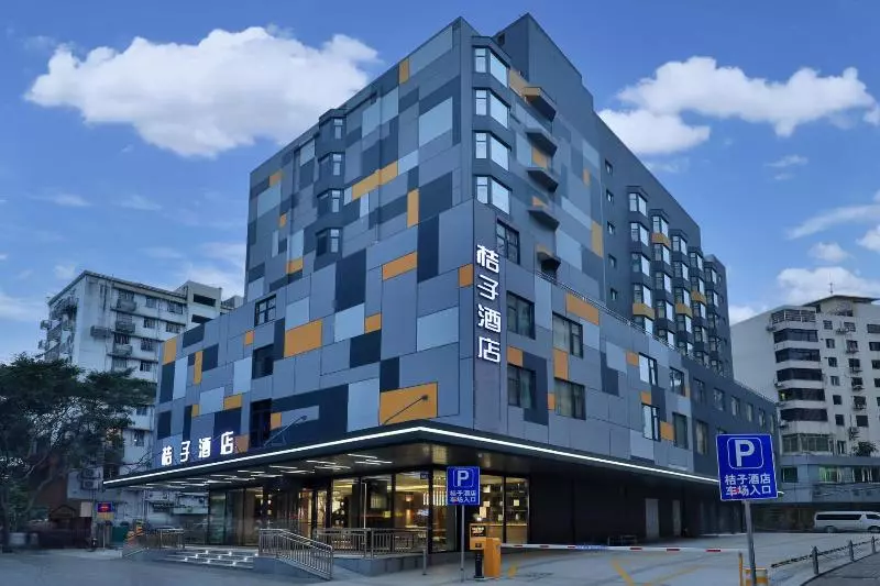 Vienna International Hotel Guangzhou Railway Station