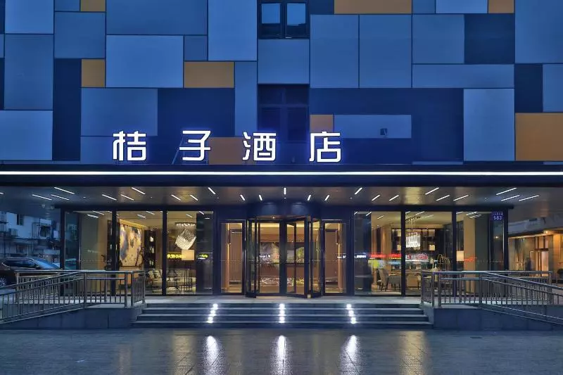 Vienna International Hotel Guangzhou Railway Station