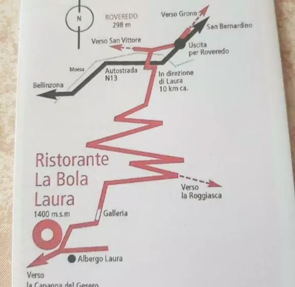ユースホステル La Bola