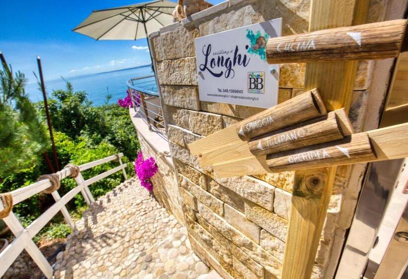 تختخواب و صبحانه Residenze Longhi