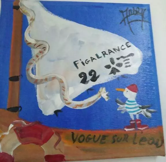 ベッドアンドブレックファースト Figalrance Studio