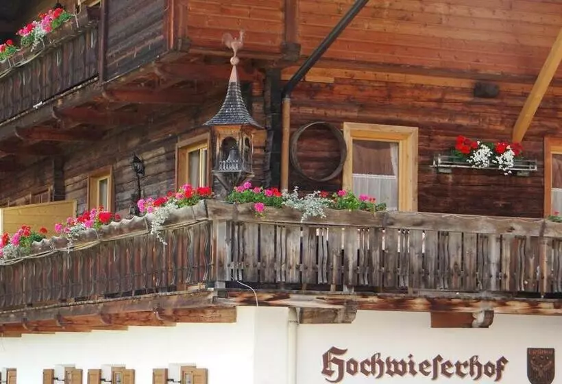 ホテル Hochwieserhof